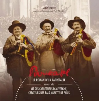 Antoine Bouscatel2